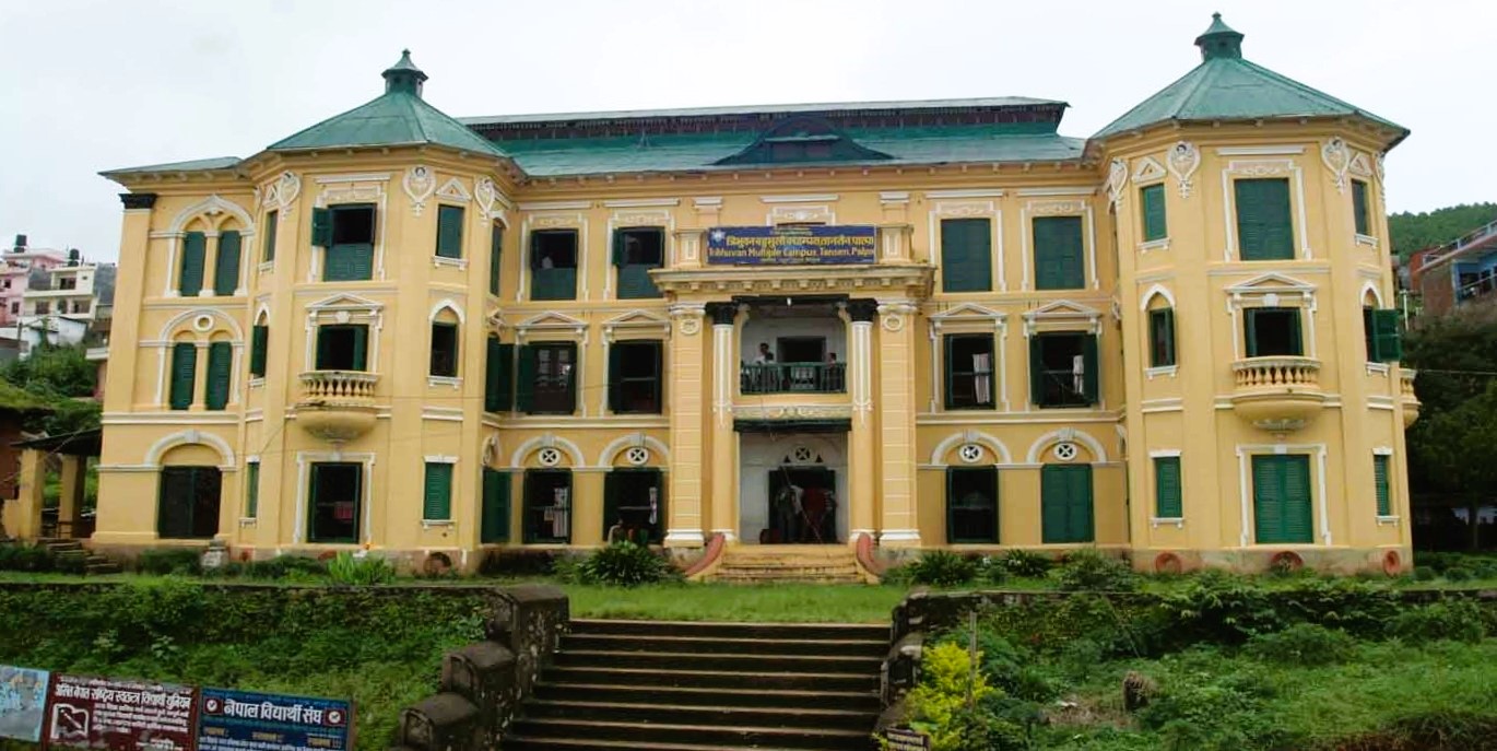 Tribhuvan Multiple Campus Palpa Building 