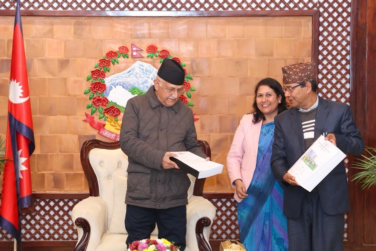 Tribhuvan University Land Investigation Report Handed to PM Oli 