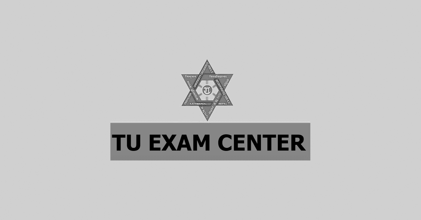 TU Exam Center 