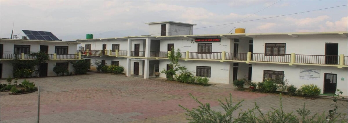 Achham Multiple Campus Building 