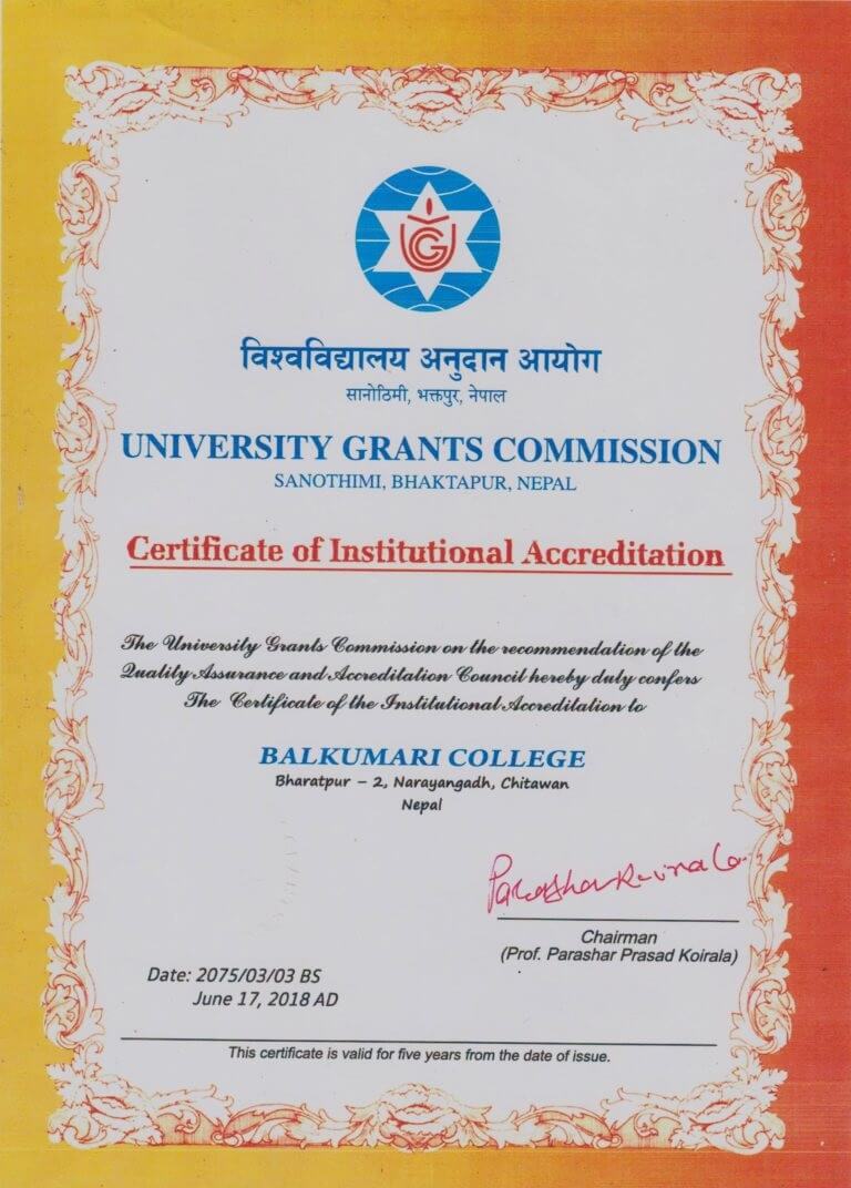 Balkumari College QAA Certified Letter 