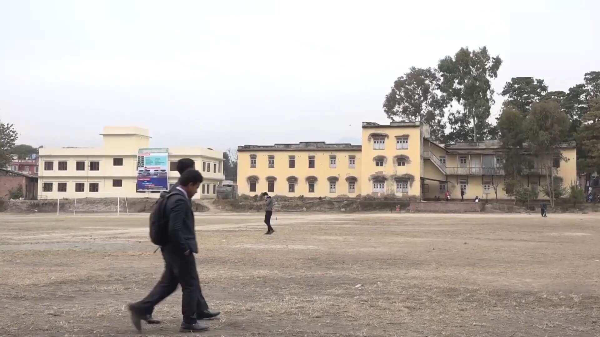 Bhaktapur Multiple Campus Building 