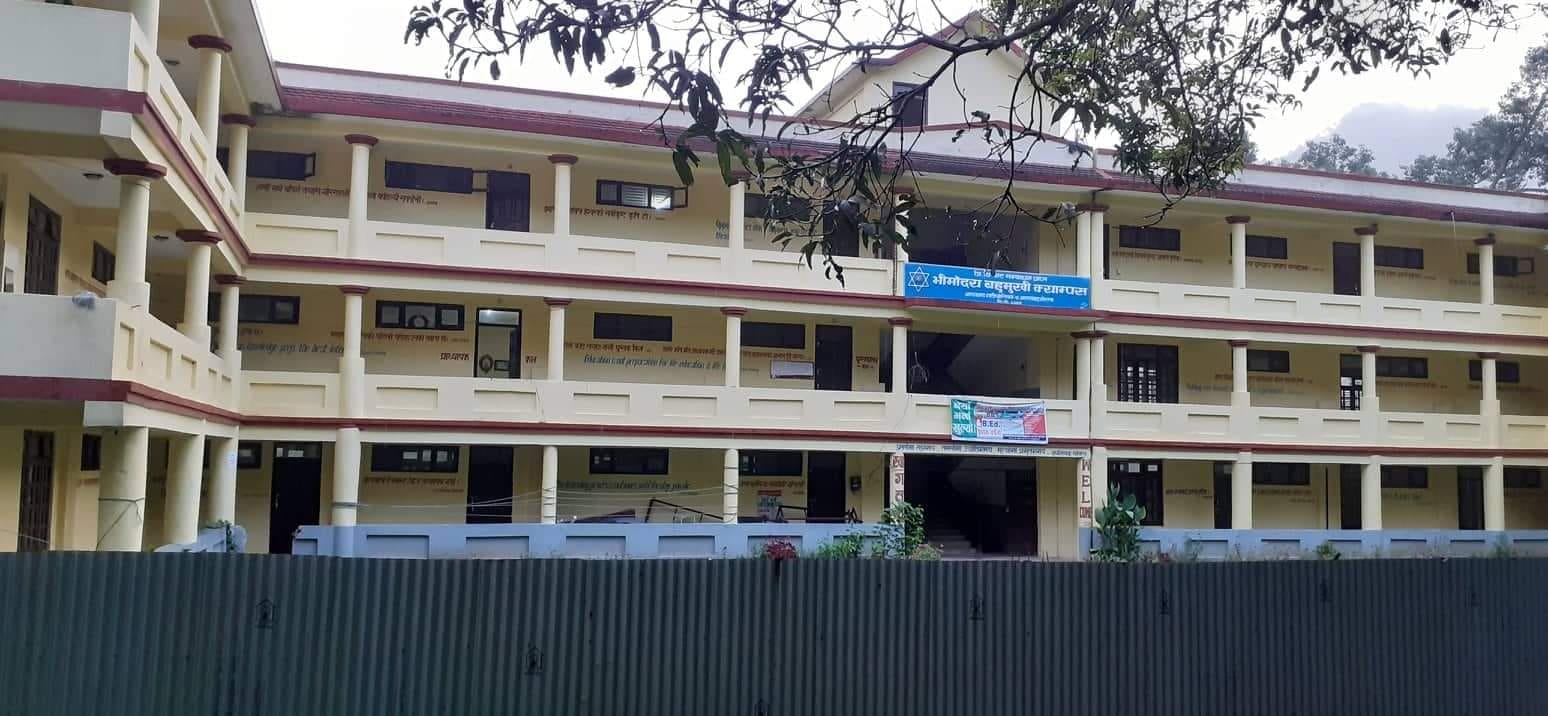 Bheemodaya Multiple Campus Building 