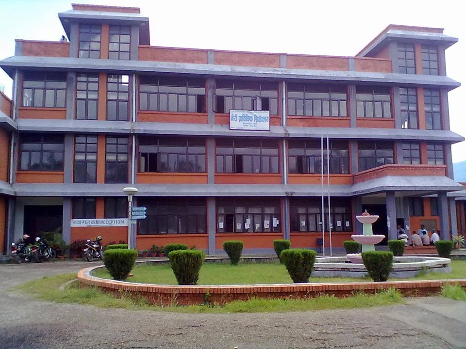 Bheri Technical School BTS Building 