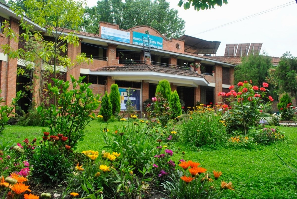 Central Department of Environmental Science, Tribhuvan University Building