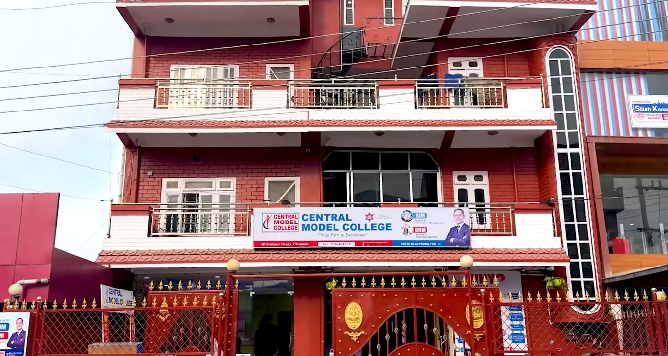 Central Model College, Bharatpur, Chitwan 