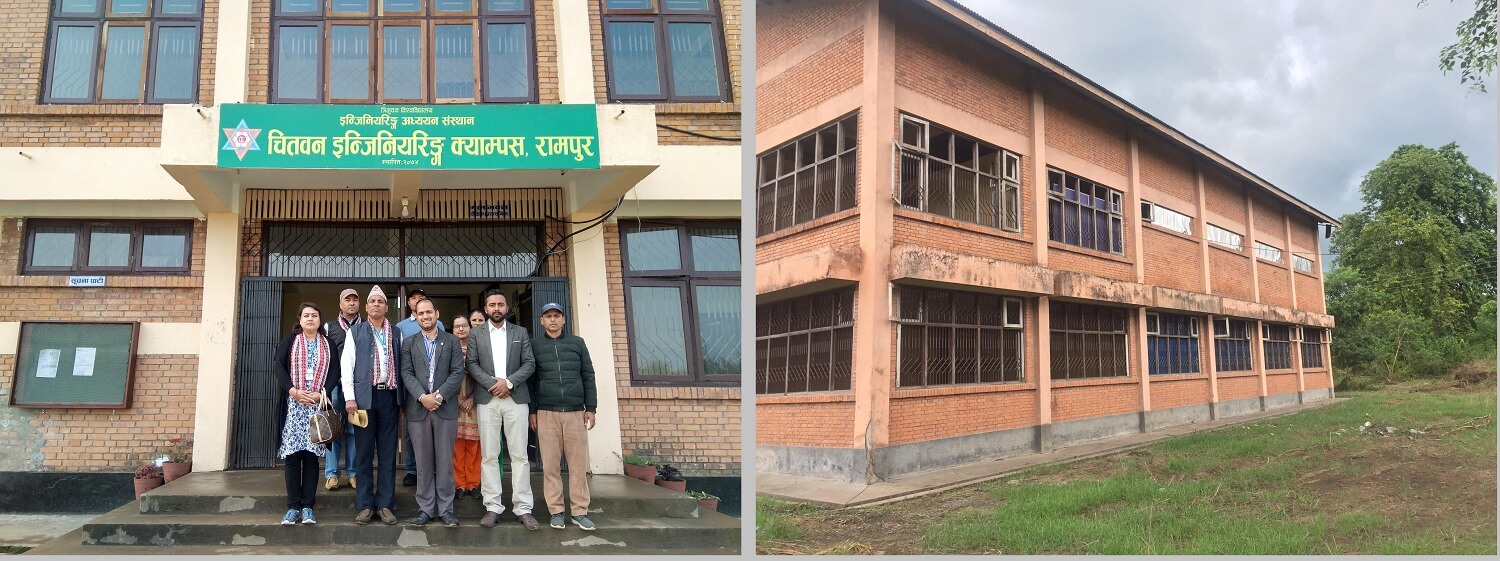 Chitwan Engineering Campus, Rampur, Chitwan Building 