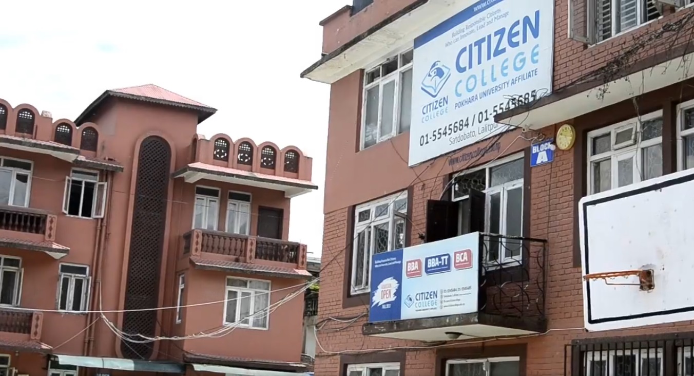 Citizen College, Kumaripati, Lalitpur, Building 