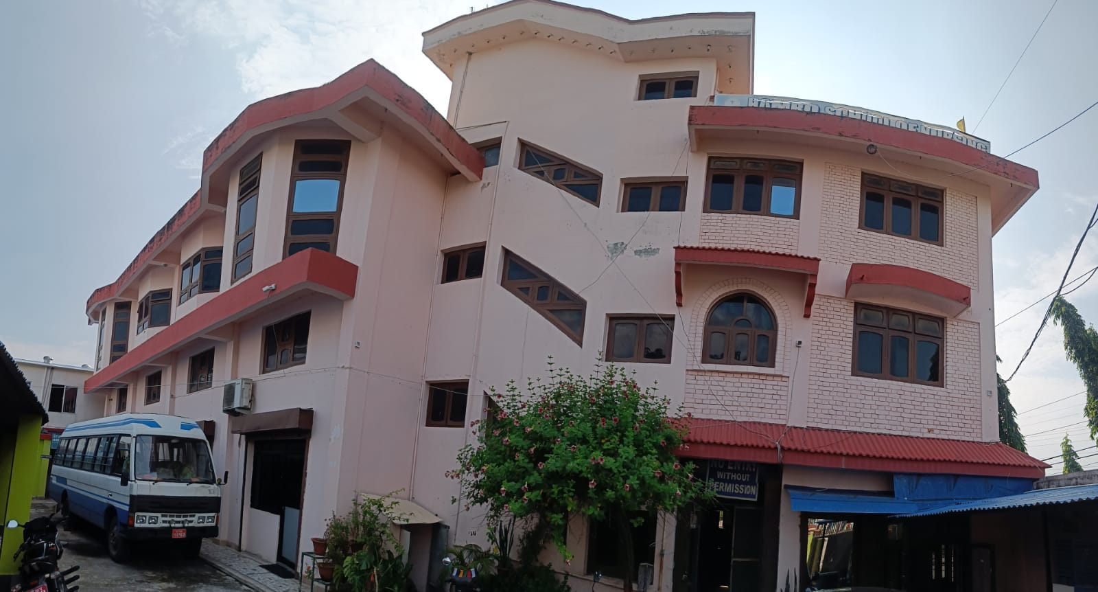 Hamro School of Nursing Building 