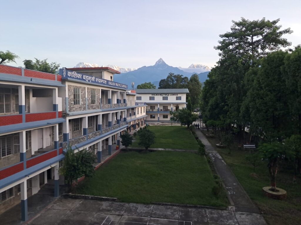 Kalika Multiple Campus Pokhara Building 