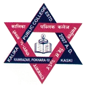 Kalika Public College Pokhara Logo 