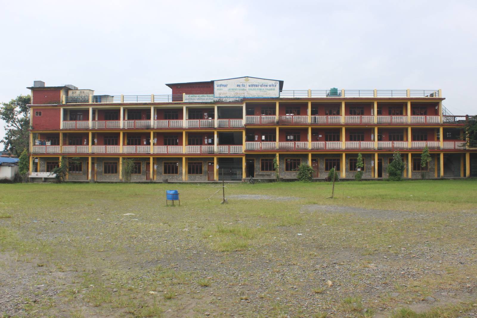 Kalika Public College, Rambazar, Pokhara Building 