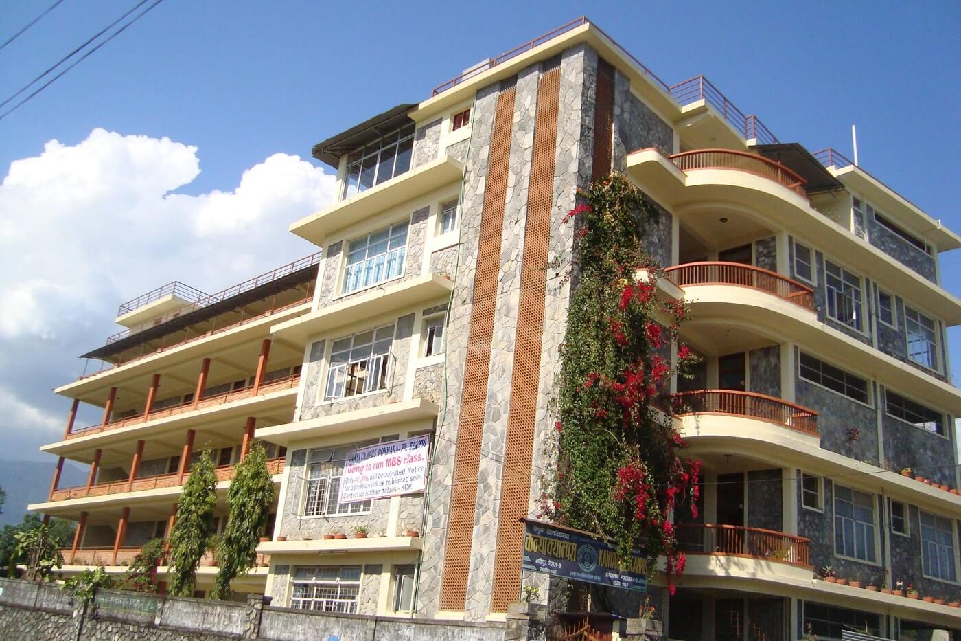 Kanya Campus Pokhara Building 