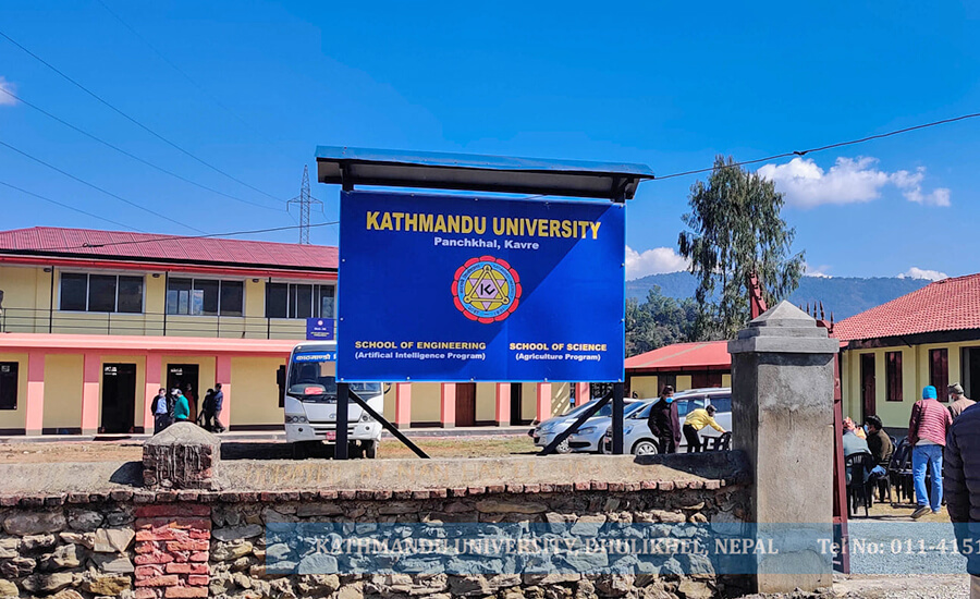 Kathmandu University School of Sciences Building 