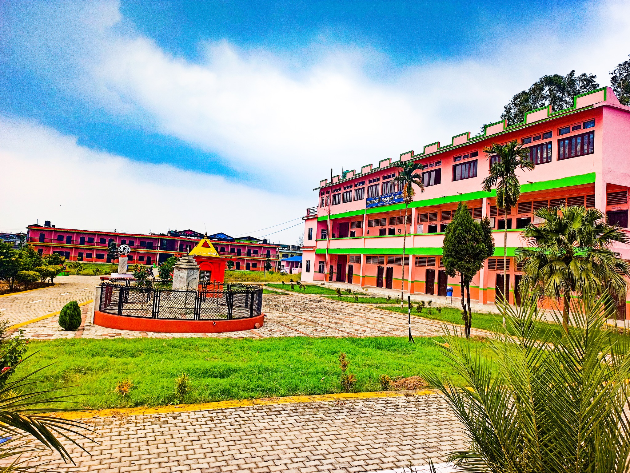 Kumarwarti Multiple Campus Building 