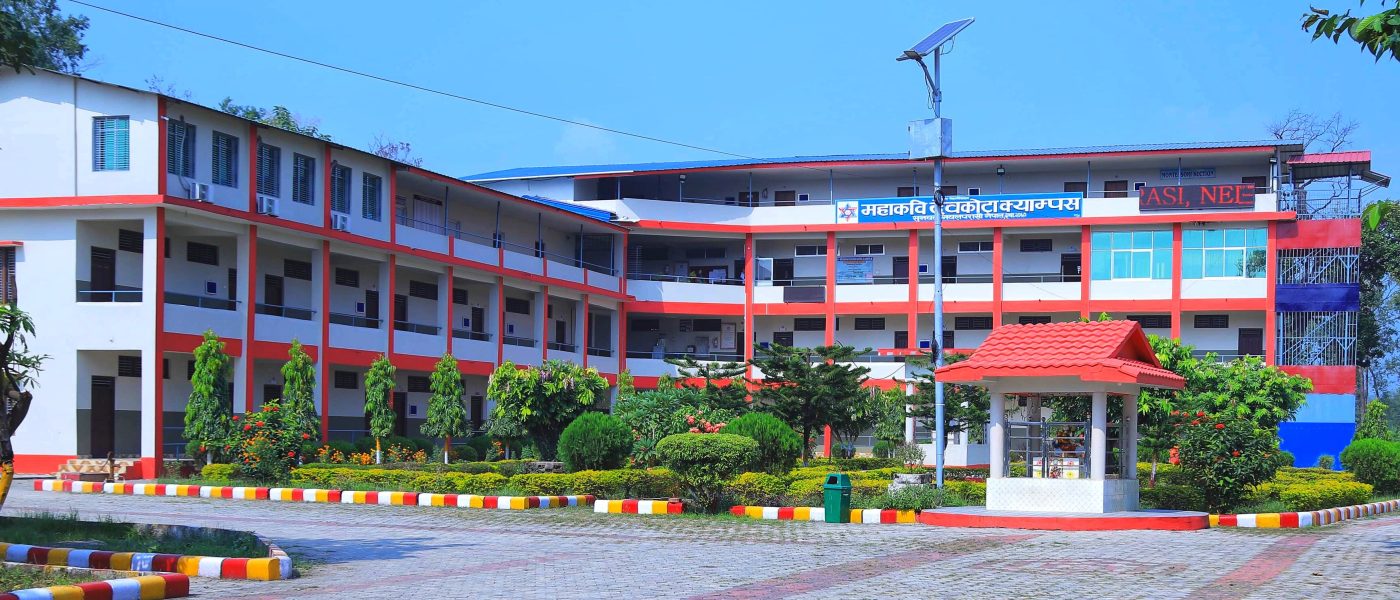 Mahakavi Devkota Campus Building 