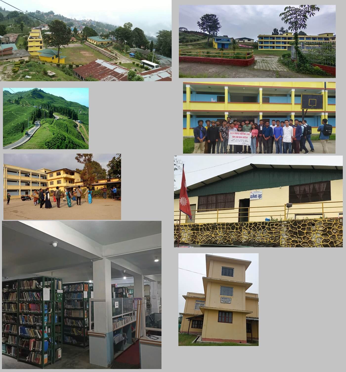 Mahendra Ratna Multiple Campus Ilam Photo Gallery 