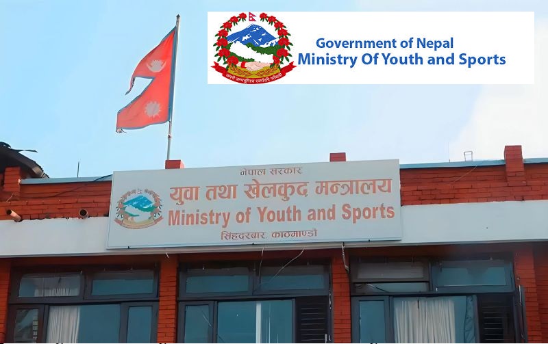 Ministry of Youth and Sports, Nepal 