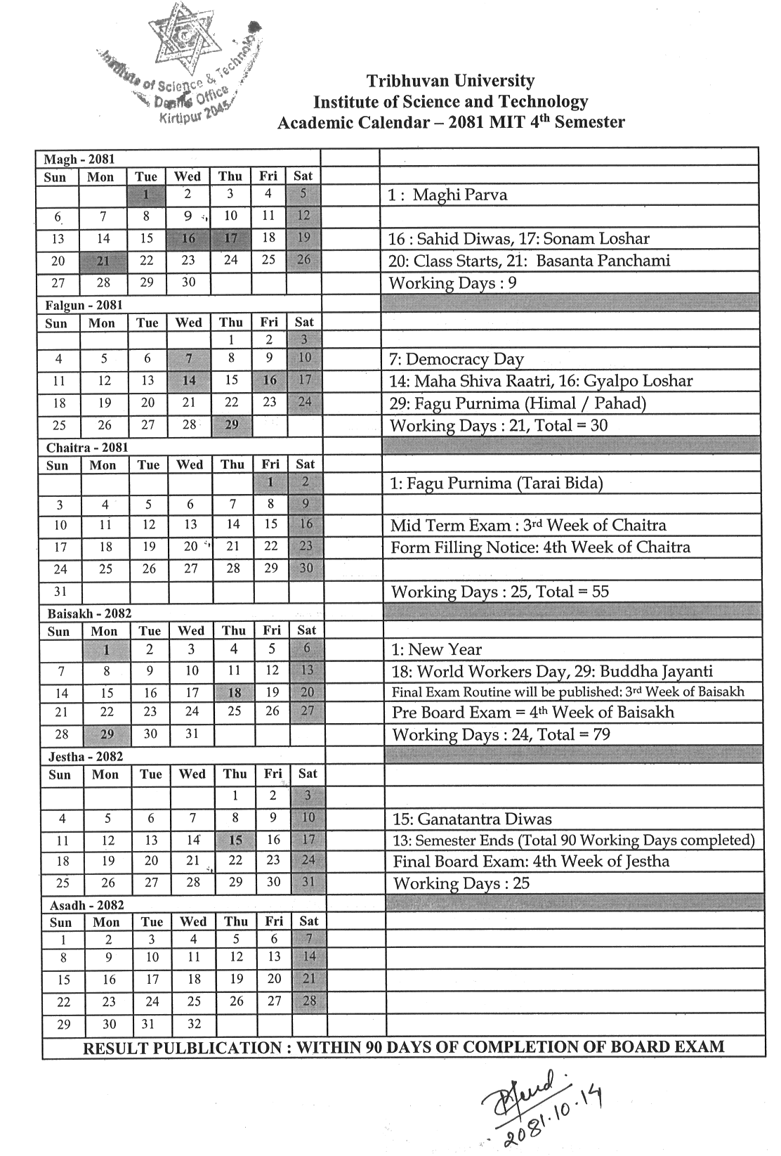 MIT 4th Semester Academic Calendar 2081 MIT 4th Semester 