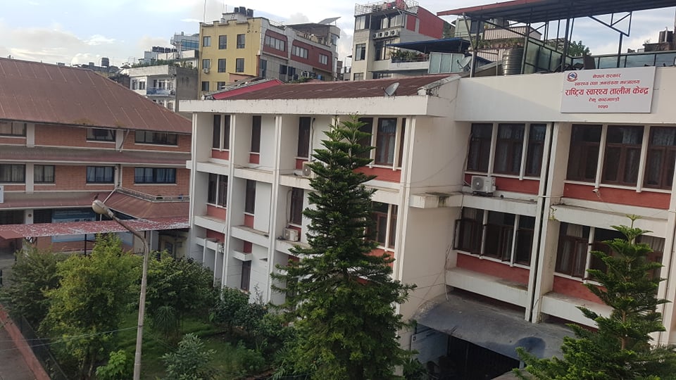 National Health Training Center NHTC Kathmandu Building 