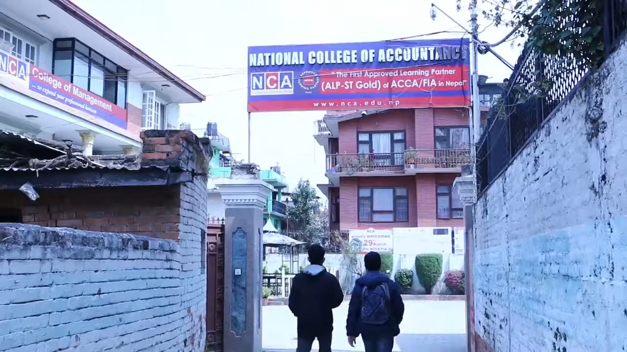 NCA College of Management 