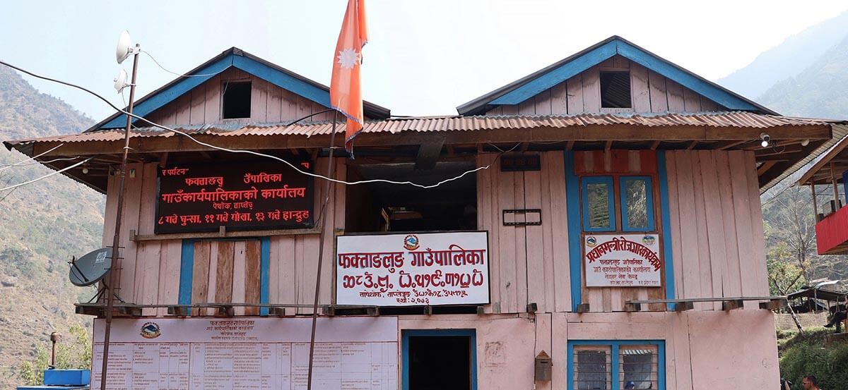 Phaktanglung Rural Municipality Gaupalika Taplejung 