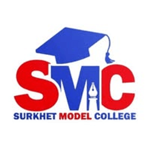 Surkhet Model College Logo 