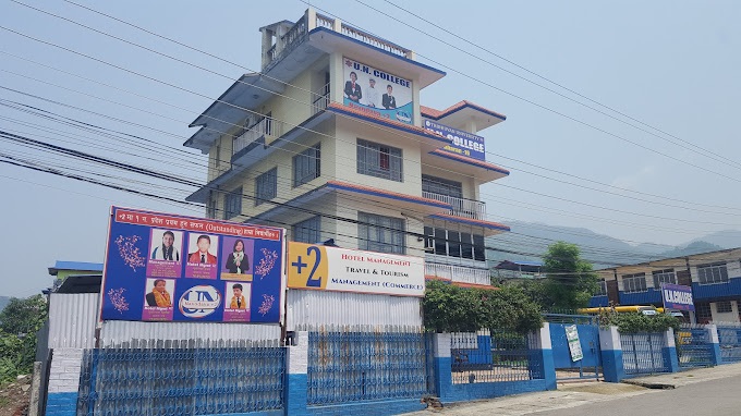 United National College (UN College), Dharan Building 