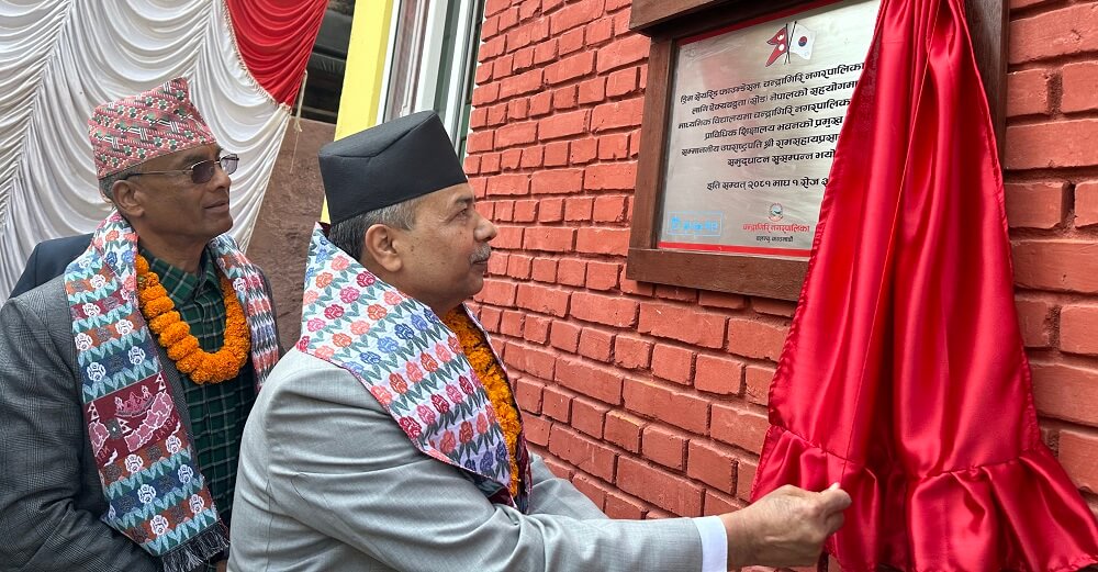 Vice President Yadav Inaugurate Polytechnic Institute in Chandragiri 