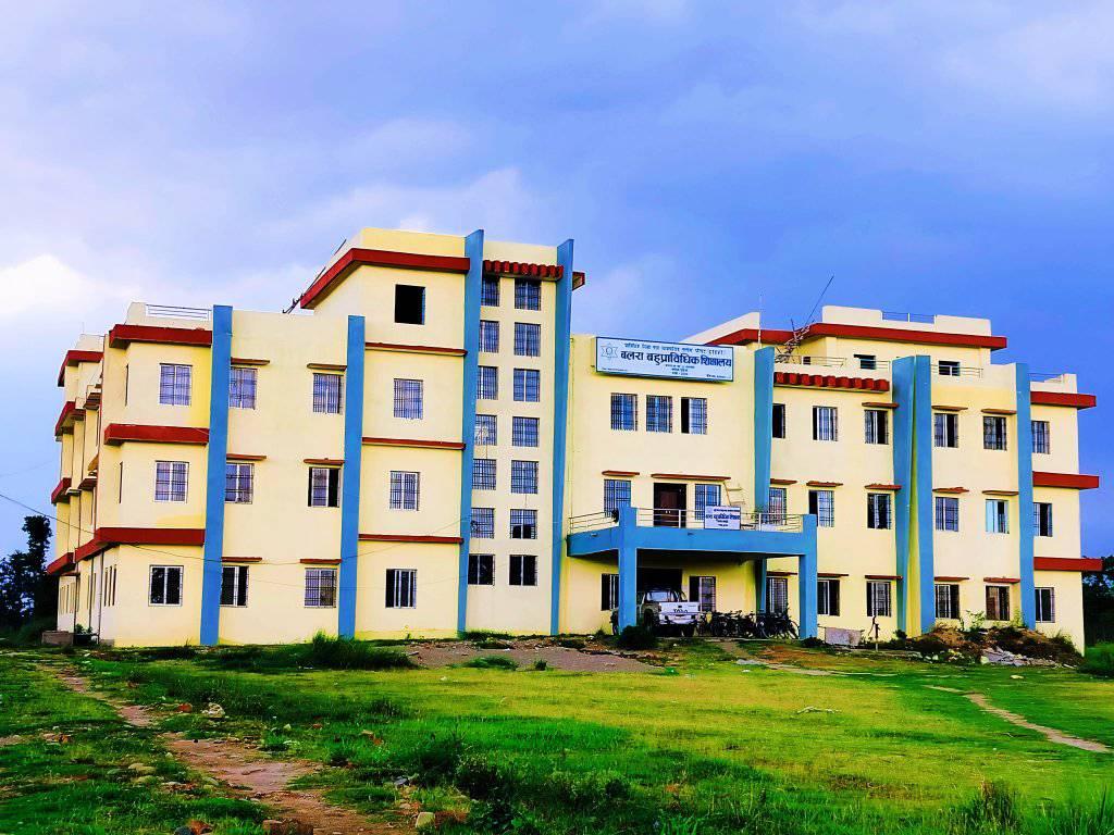 Balara Polytechnic Institute Building 