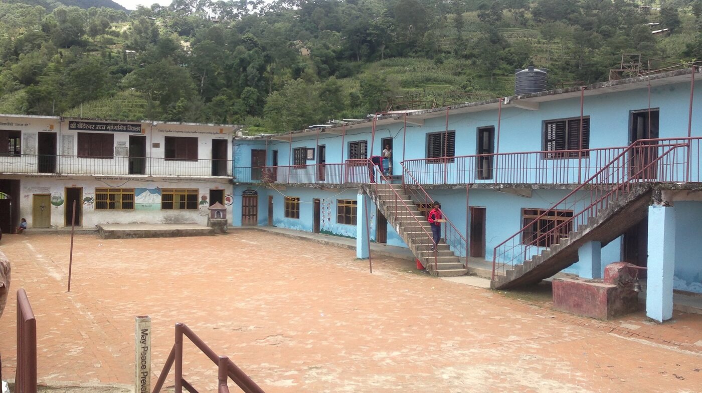 Baundeshwor Secondary School, Tokha, Kathmandu 