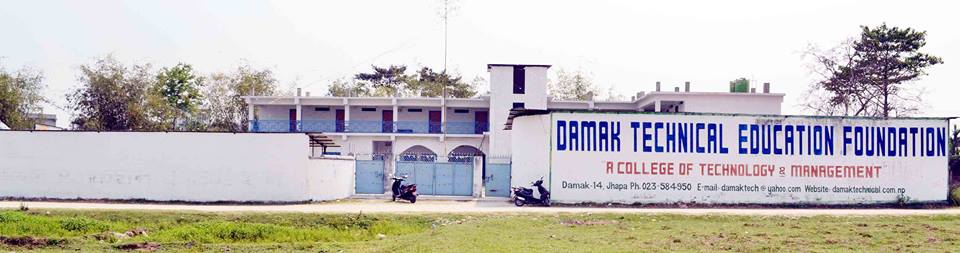 Damak Technical Education Foundation Building 