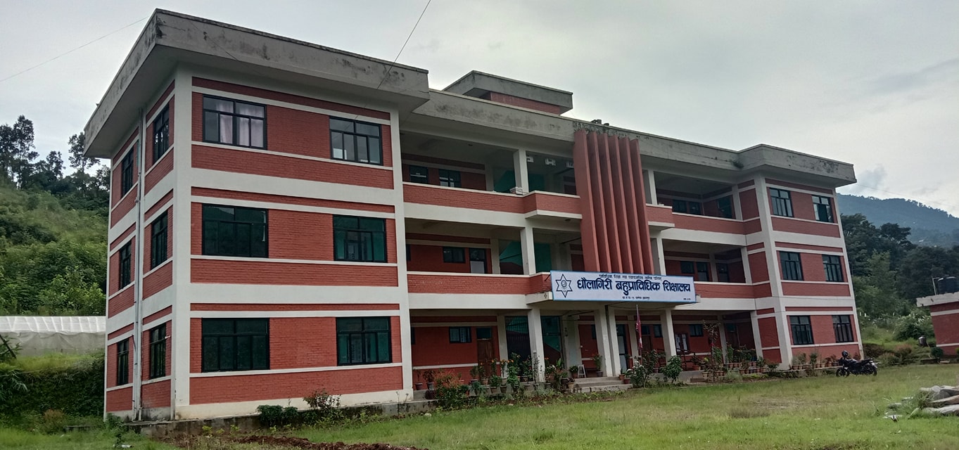 Dhawalagiri Polytechnic Institute Building 