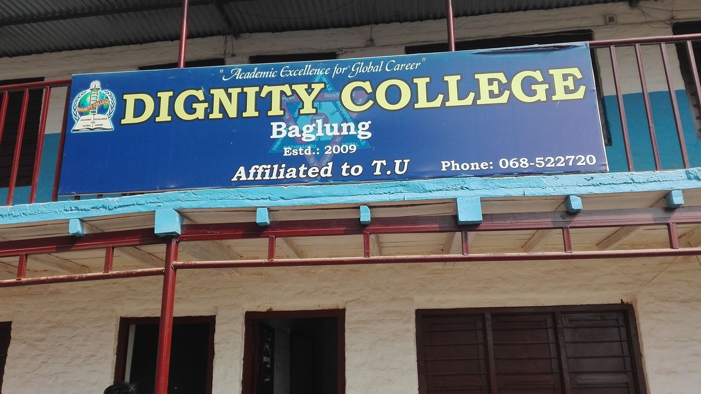 Dignity College 