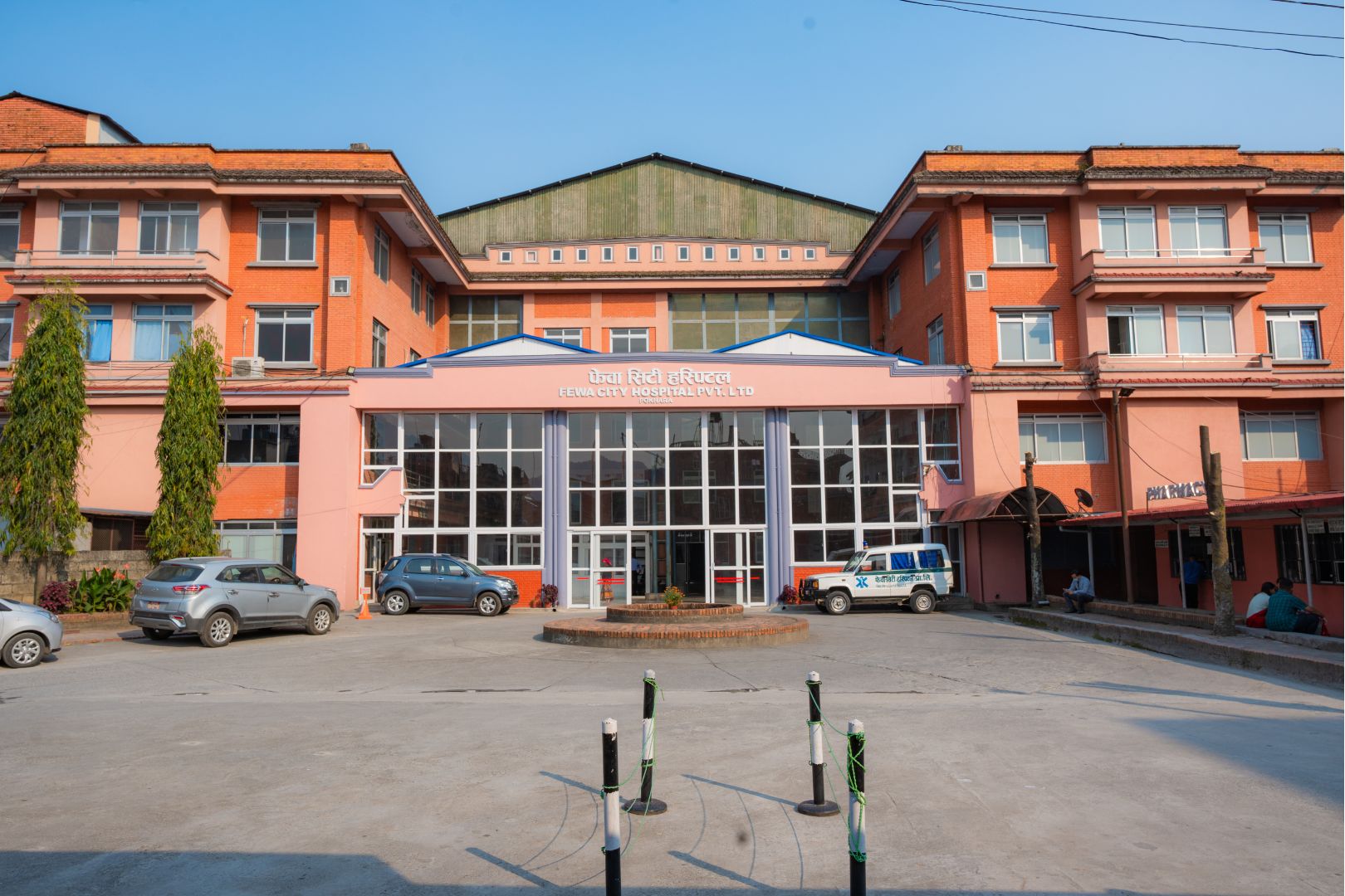 Fewa City Institute of Medical Science Pokhara 