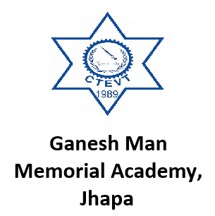 Ganesh Man Memorial Academy Logo 