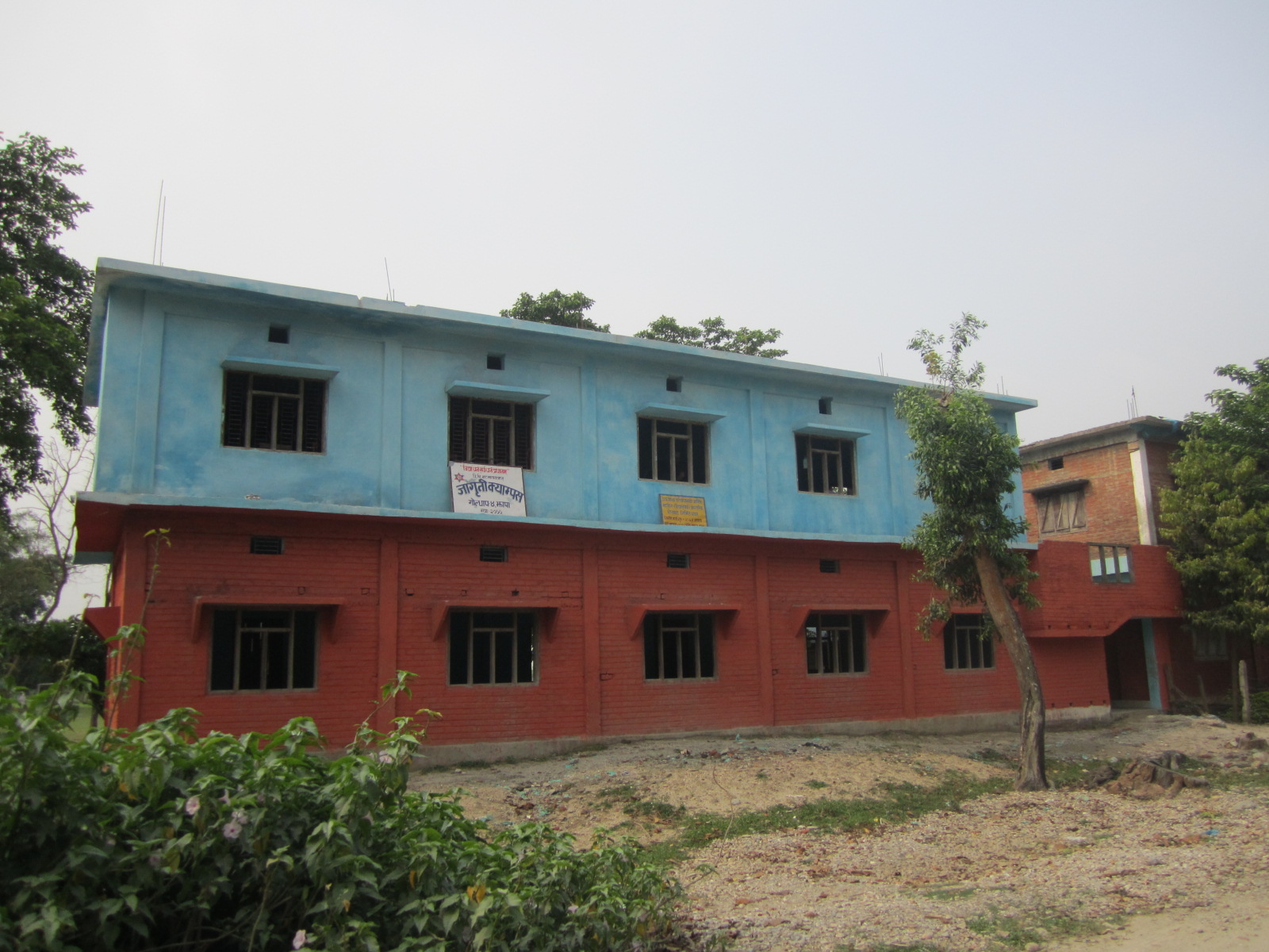 Jagriti Campus building 