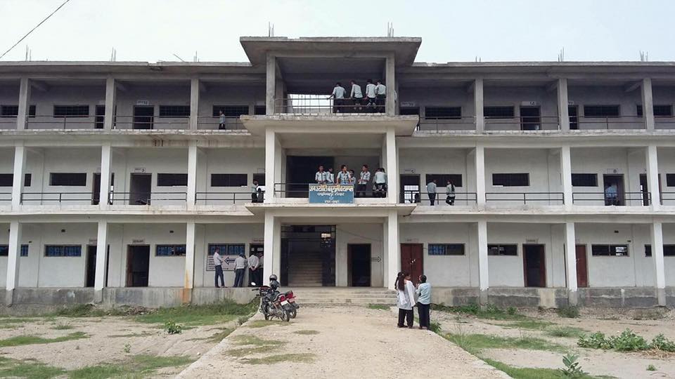 Janajyoti Multiple Campus, Chandranigahpur, Rautahat Building 