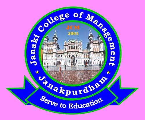 Janaki College of Management Logo 