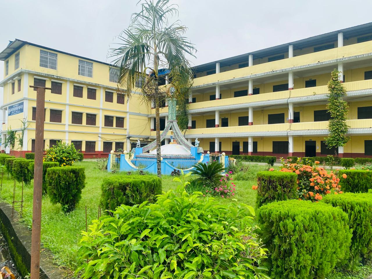 Janata Multiple Campus, Itahari, Sunsari Building 