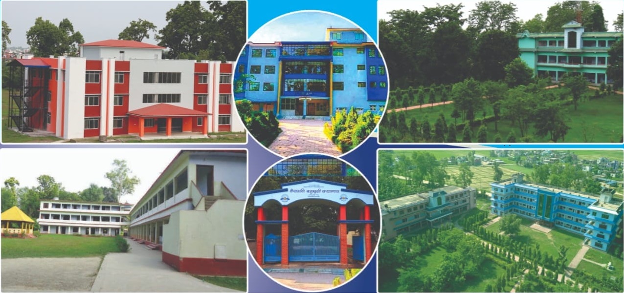 Kailali Multiple Campus Building and Resources 