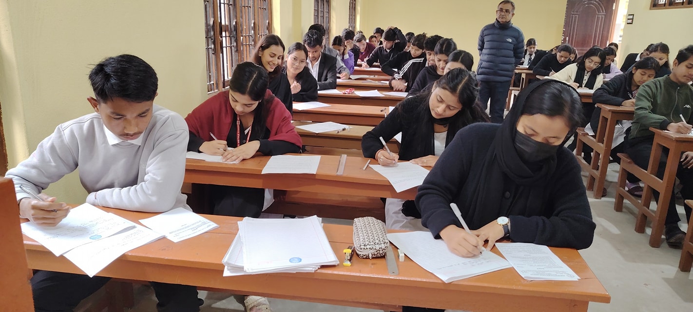 Kakarvitta Multiple Campus Exams Conduct 