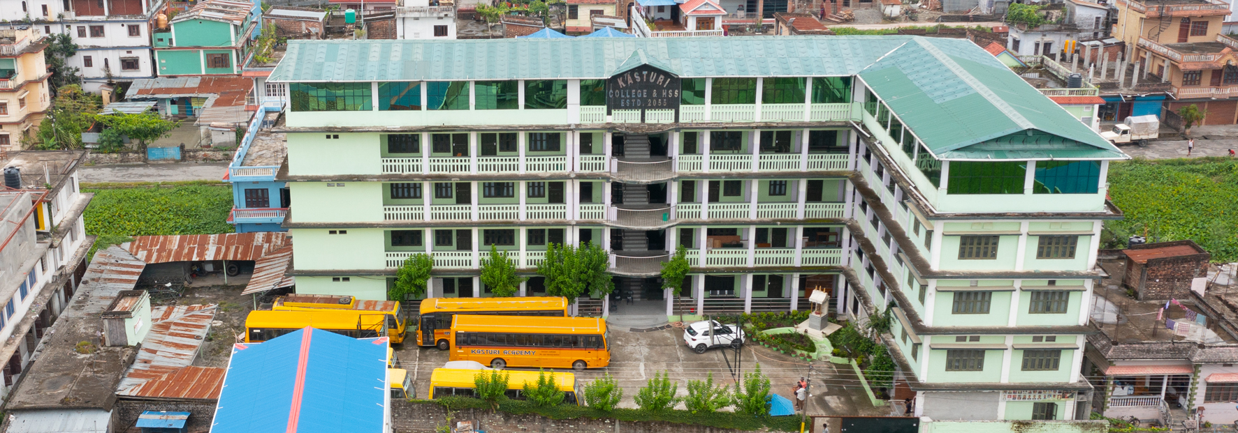 Kasturi College Building 