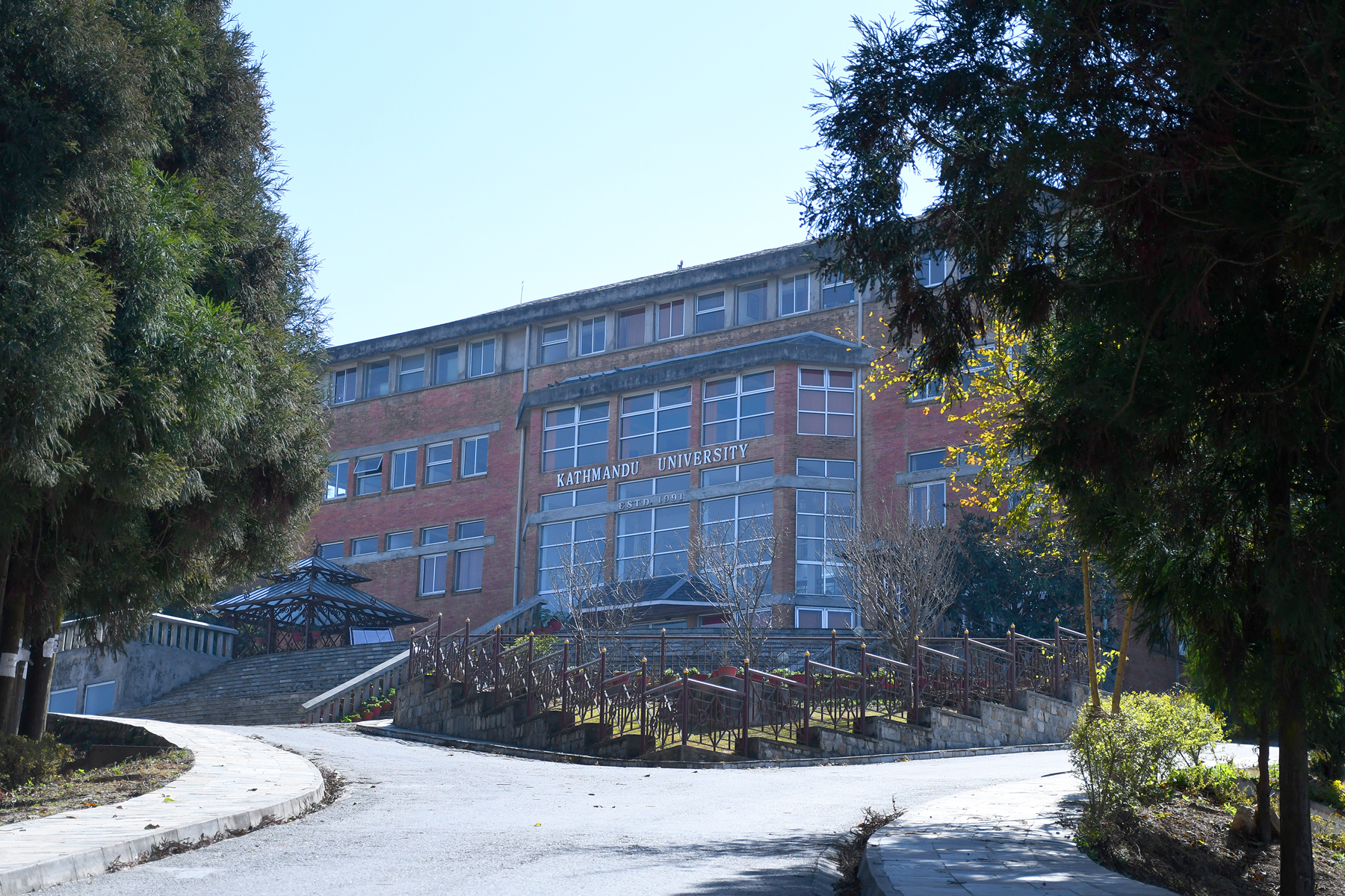 Kathmandu University School of Science Building 