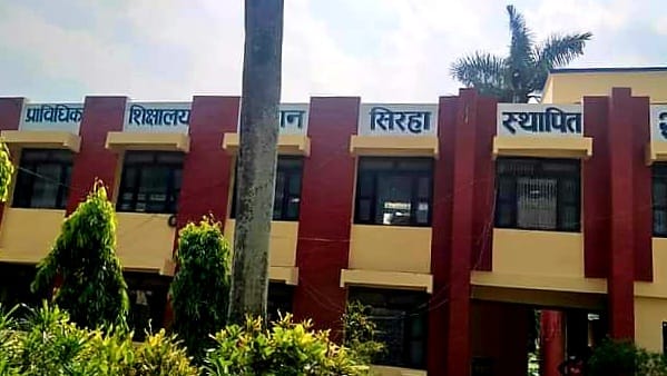 Lahan Technical School Building 