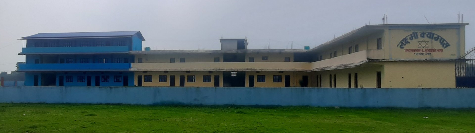 Laxmi Secondary School Building 