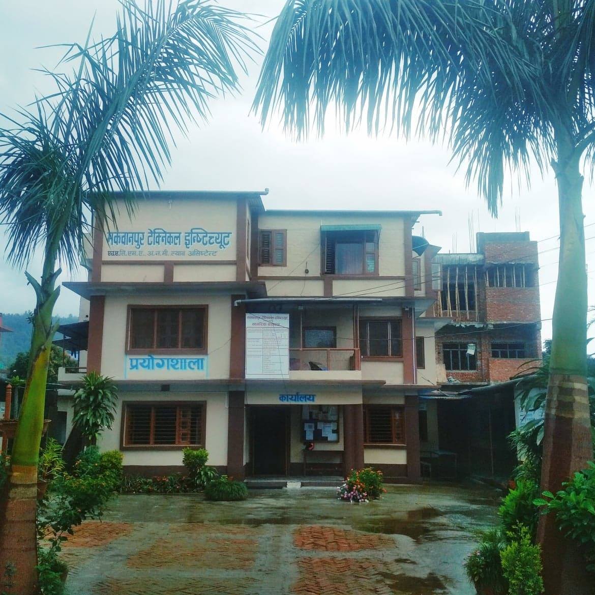 Makwanpur Technical Institute Building 