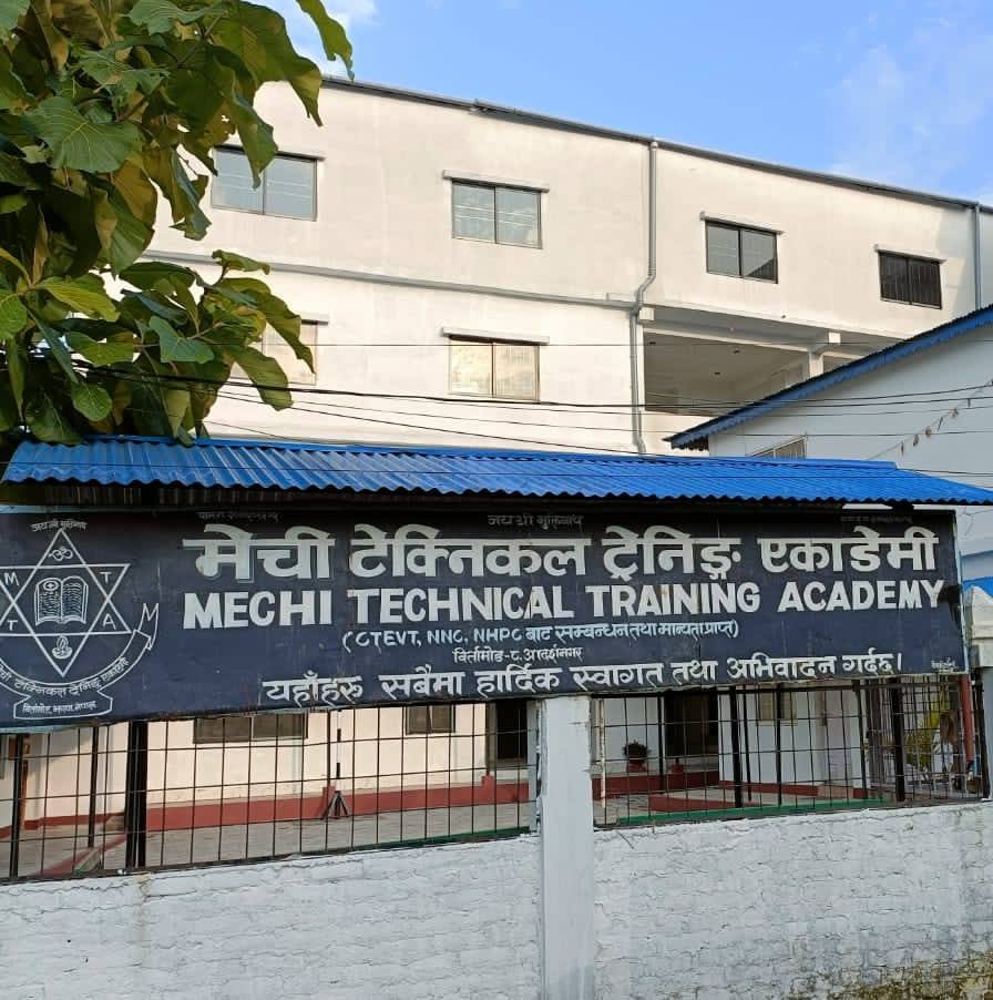 Mechi Technical Training Academy Building 