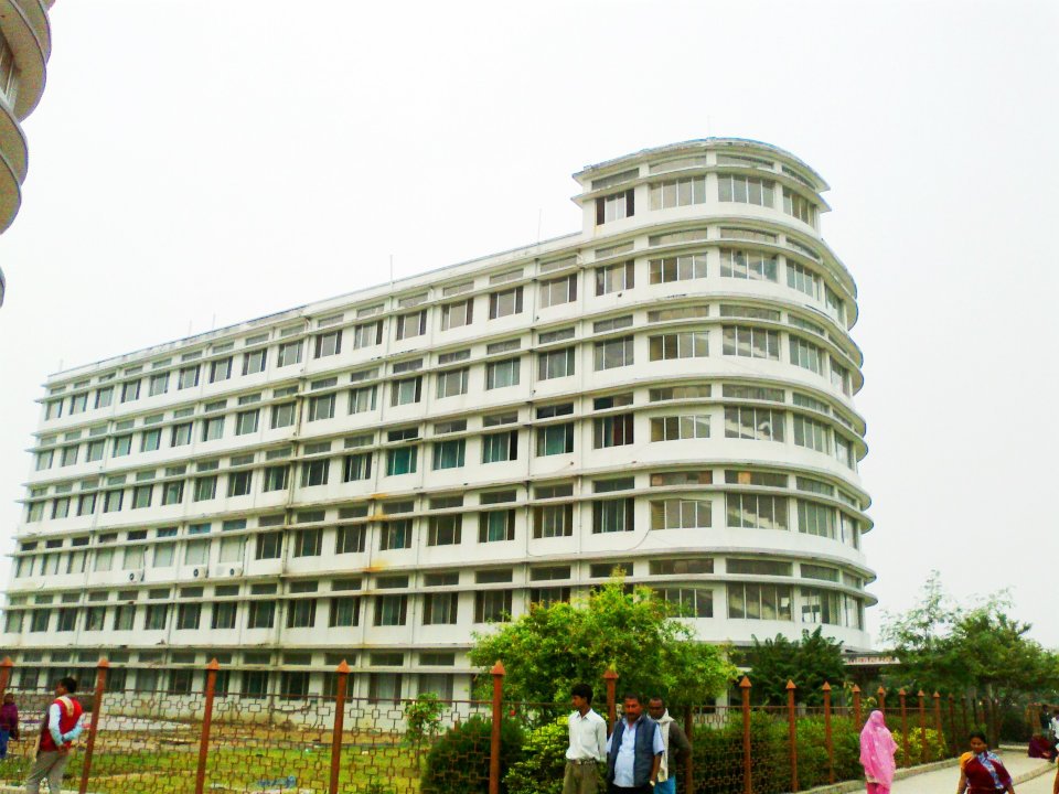 National Medical College Bulding 