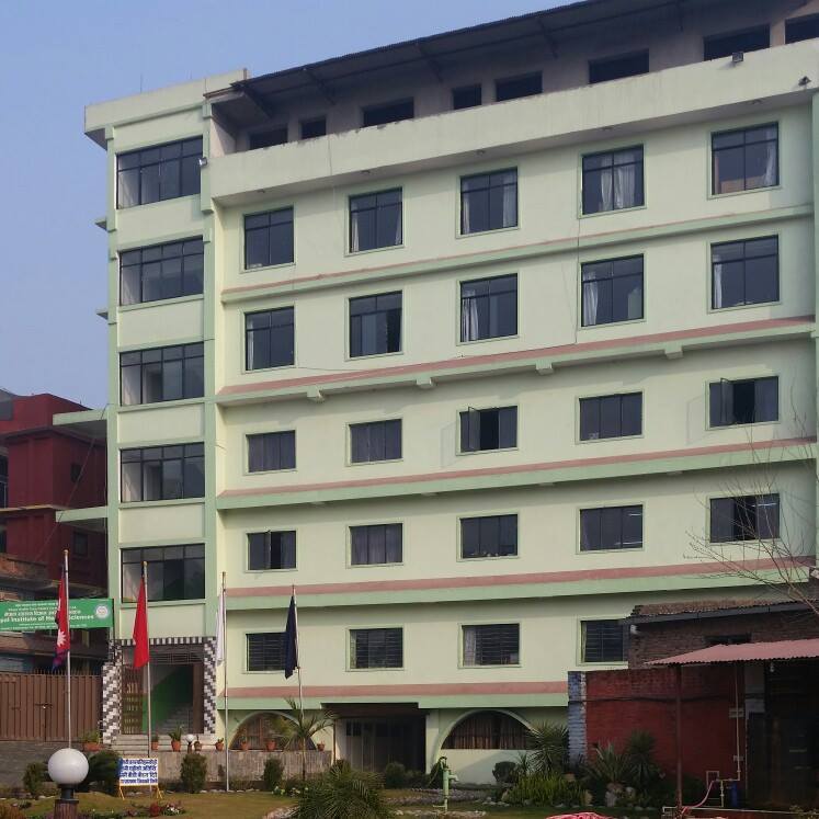 Nepal Institute of Health Science (Stupa College) Buillding 